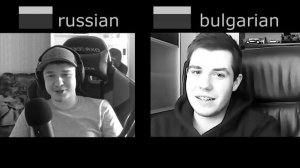 Болгарский язык | Сможет ли русский понять?