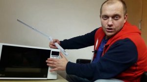 Микроволновая печь LG MS-20R42D РАСКАКОВКА