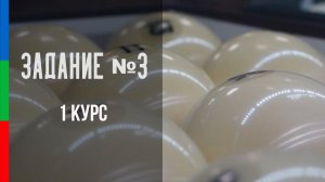 ДО11 Капырина Мария упражнение 2 виды перспектив