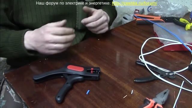 WS-06 от КВТ. Съёмник изоляции. Плюсы и минусы. смотреть онлайн