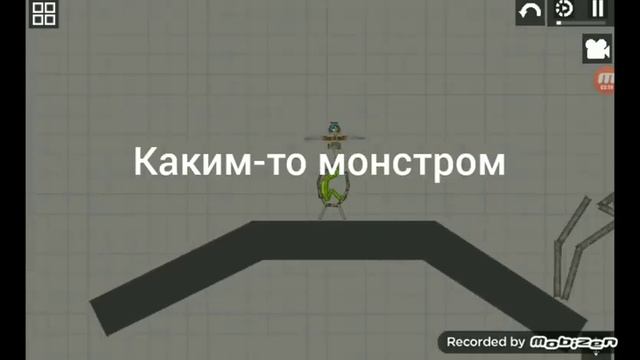 Краш-тест мини вертолёта в игре Melon Pleygroynd/Уничтожение вертолёта с мелоном... смотреть онлайн