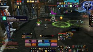 Испытание Крестоносца. ТАКТИКА. ГОРМОК Пронзающий Бивень. УЖАСНЫЕ БЛИЗНЕЦЫ. ЛЕДЯНОЙ ЛЁВ.