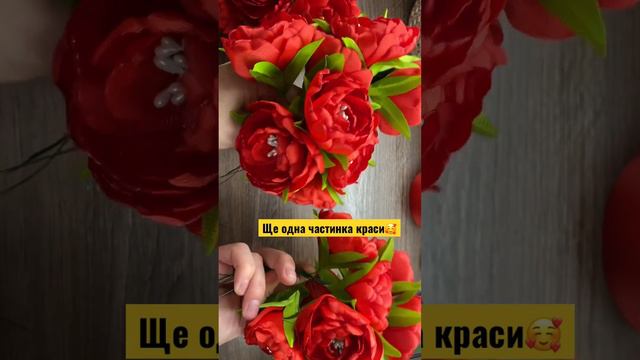 Квіти зі стрічки🌺Ribbons Flower #kanzashi #ribbonflowers смотреть онлайн