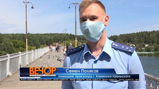 Точка, которой нет на карте - мост к Монастырке. смотреть онлайн