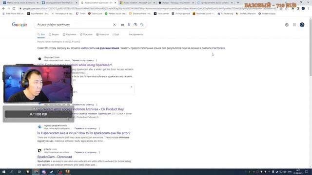 Играем CS:GO PUBG GTA5 САХАЛЫЫ СТРИМ ЯКУТСКИЙ смотреть онлайн