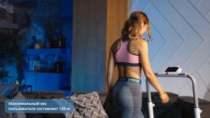 Беговая дорожка EVO FITNESS BLADE PLUS