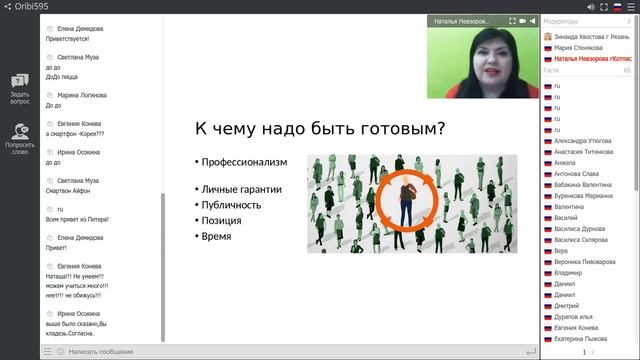 Я ЕСТЬ БРЕНД! |  КАК СОЗДАТЬ И ПРОДВИГАТЬ СВОЙ ЛИЧНЫЙ  БРЕНД