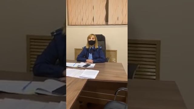 Камчатка. Третий поход в прокуратуру  г.П-Камчатский