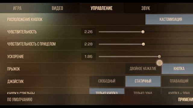 Если телефон слабый смотреть онлайн