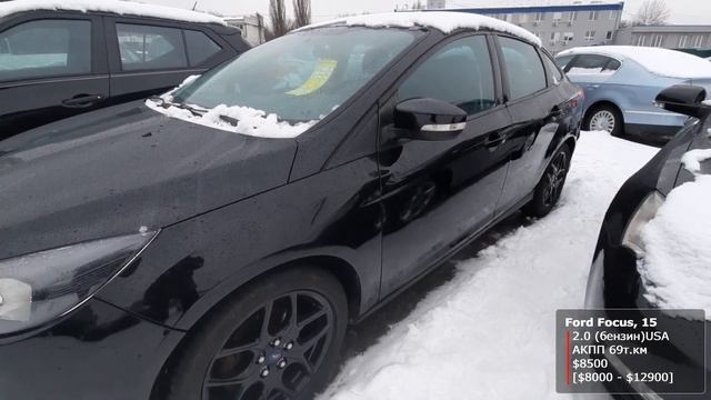 ХАРЬКОВ АВТОРЫНОК БАРАБАШОВО - торговли нет, автомобили стоят месяцами | февраль 2022 | Ищу Авто #2