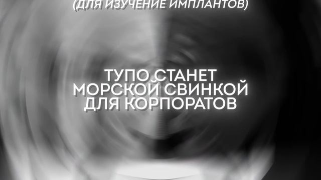 Ого, это Аниме по Киберпанку?!