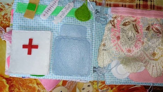 Развивающая книжка МАМИНА РАДОСТЬ... смотреть онлайн