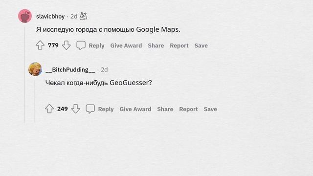 СКУЧНЫЕ ФАКТЫ про обычных людей ? смотреть онлайн