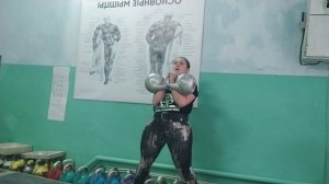 Гиревой спорт.Комплекс Толчок+ Сброс-заброс+ Рывок