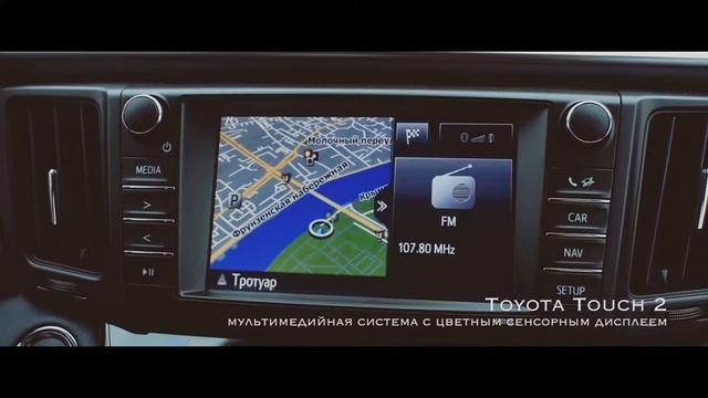 АdvertisingToyota RAV4 2017 удобство салона смотреть онлайн
