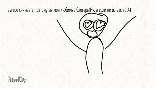 ответы на вопросы часть 1