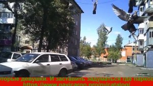 Девушки паркуются (женская парковка часть 1)