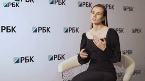 Интервью РБК — Александра Закирова "Сделано в России"