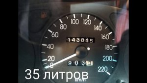 Шевроле Ланос расход газа на 100км