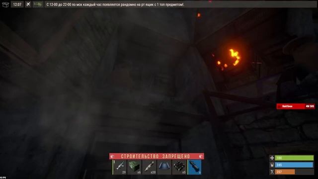 RUST - РЕЙД САМОГО БОГАТОГО КАРЬЕРНОГО МАГНАТА , ВЗОРВАЛ В ЛУТОВУЮ И ОФИГЕЛ ОТ КОЛИЧЕСТВА РЕСОВ ! смотреть онлайн