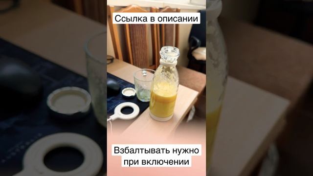 Апельсиновый сок дома своими руками смотреть онлайн