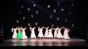 МИЛЛИОН АЛЫХ РОЗ