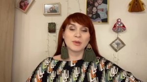 Что такое женские круги