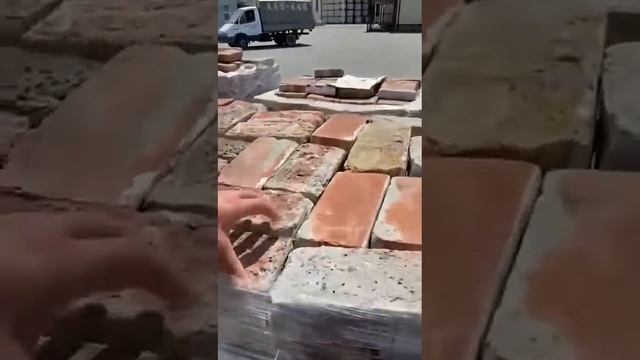 Царский кирпич М250 Двухлицевой смотреть онлайн