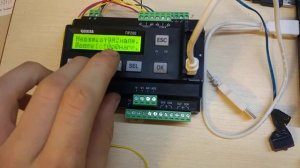 ПР200 для ступенчатого нагрева продукта с включением мешалки во время подогрева