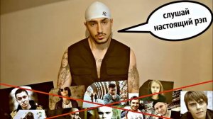 Гангста рэперы Чипинкос и Дядя Джей Ай !