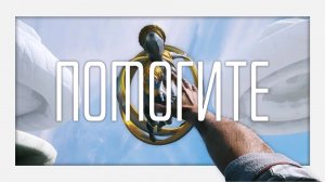 Atomic Heart: Узник Лимбо настолько же "великолепен" как и первое дополнение