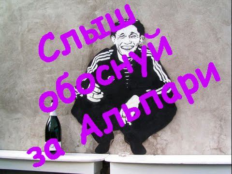 Форекс  конкурсы.  Мнение трейдера