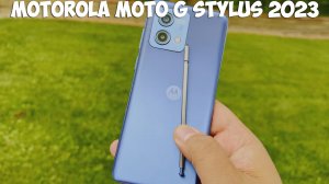 Motorola Moto G Stylus 2023 первый обзор на русском
