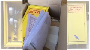 Какой ГРПШ выбрать? ГРПШ-6, ГРПШ-10, какой завод лучше? Газификация жилого дома.