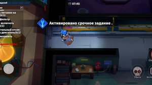 ЧТО ЭТО? ПРАВИЛЬНО, ГАЙД НА ГИПНОТИЗЁРА! Super Sus