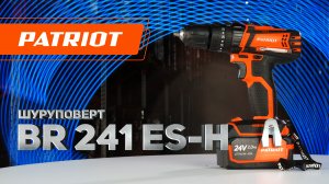 Дрель-шуруповерт аккумуляторная BR 241 ES-h