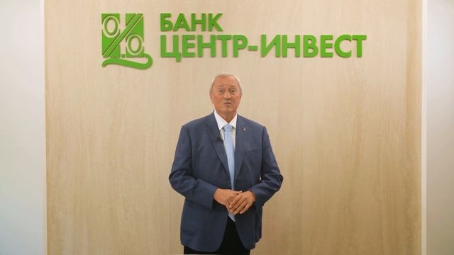 С Днем российского предпринимателя! смотреть онлайн