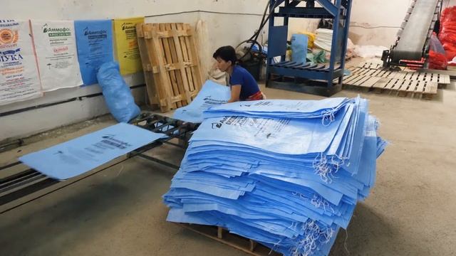 Видео мешки смотреть онлайн