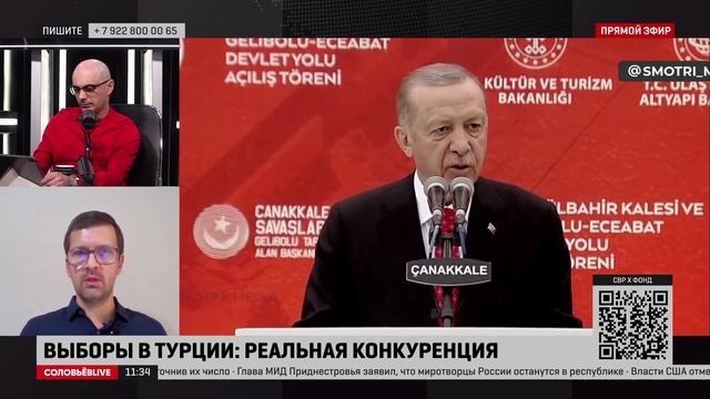 Тюрколог: Эрдогана может победить только сам Эрдоган