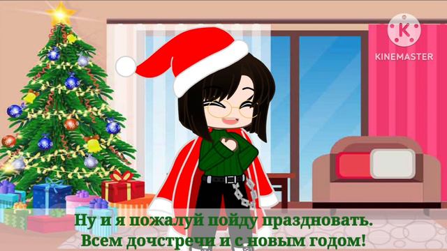 🎆🎄🎉Новый 2023 год | Поздравления | Пожелания🎉🎄🎆 смотреть онлайн