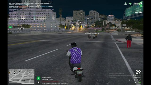 rutube.ru