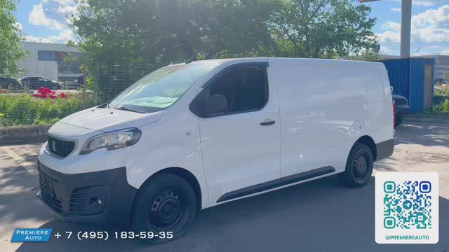 Peugeot Expert (2018) Авто под выкуп смотреть онлайн