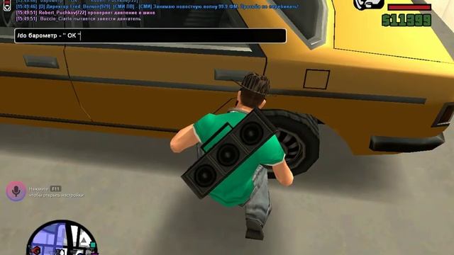 Рп задание сми лс 1 3 ранг смотреть онлайн