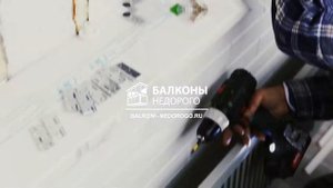 Отделка балкона за два дня стеновым паркетом , шкаф !