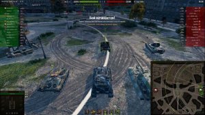 Объект 268 вариант 4 -  НУЖНО ЛИ КАЧАТЬ ПТ ОМОН в 2020 году? Оборудование 2.0 wot на Объект 268/4!