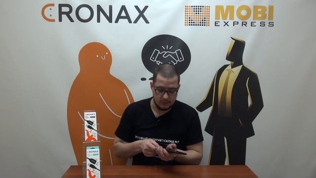 Кабели CR-02 смотреть онлайн