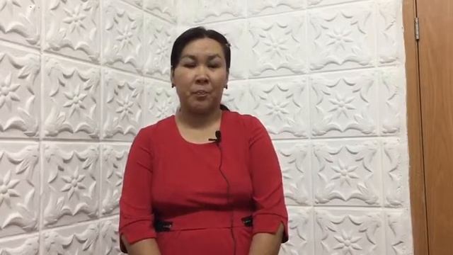 Отзыв Санжидмы смотреть онлайн