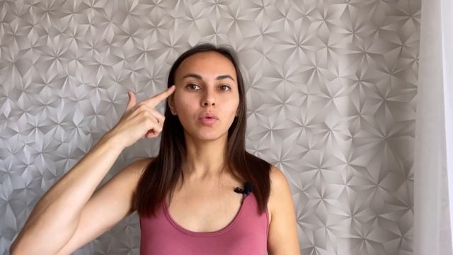 Как определить свой тип старения?