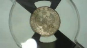 25 копеек 1838 года СПБ-НГ