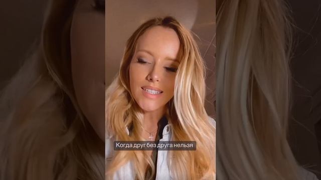 Одна ночь на двоих - Маша Гончарук